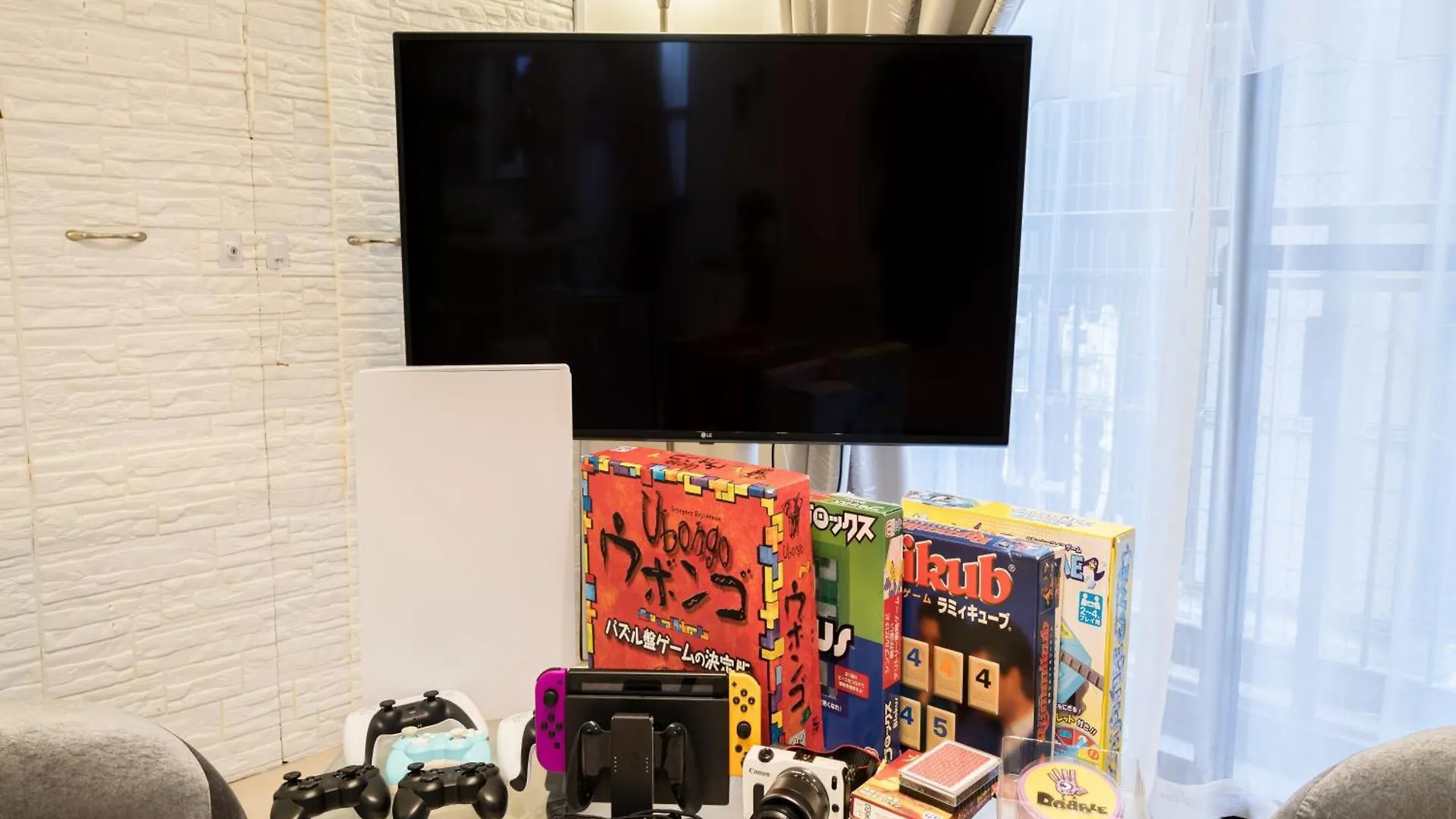Apartment Shinjuku, Hatsudai Sta 7Min Walk,Ps5,Switch,Wi-Fi Tokyo
