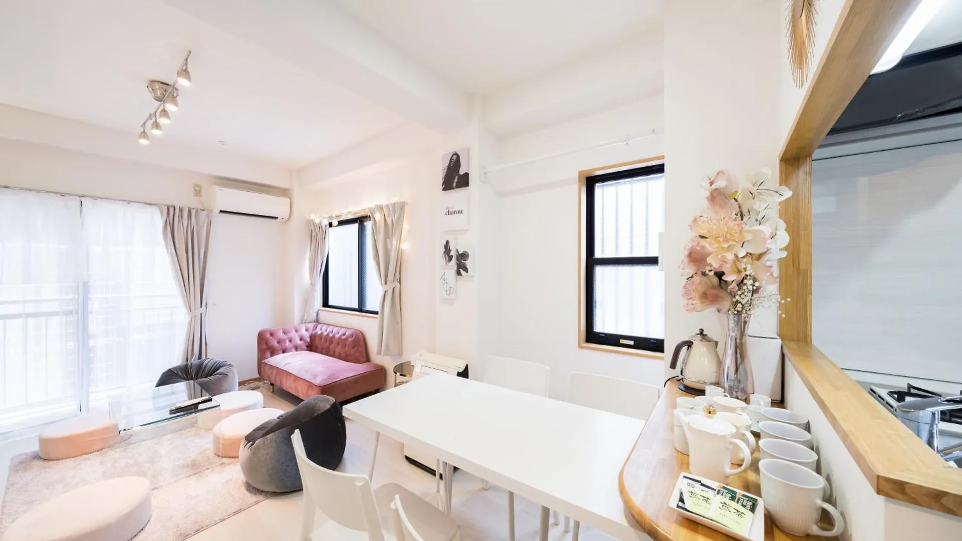 Apartment Shinjuku, Hatsudai Sta 7Min Walk,Ps5,Switch,Wi-Fi Tokyo