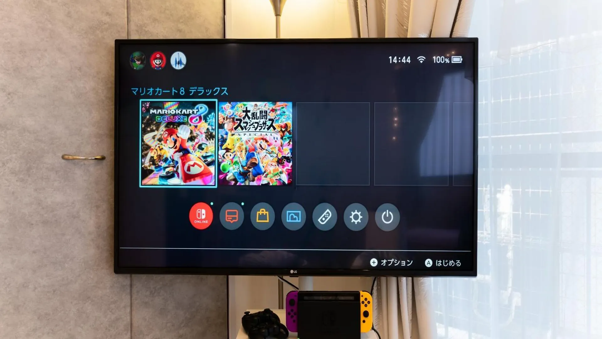 Shinjuku, Hatsudai Sta 7Min Walk,Ps5,Switch,Wi-Fi Tokyo 0*,