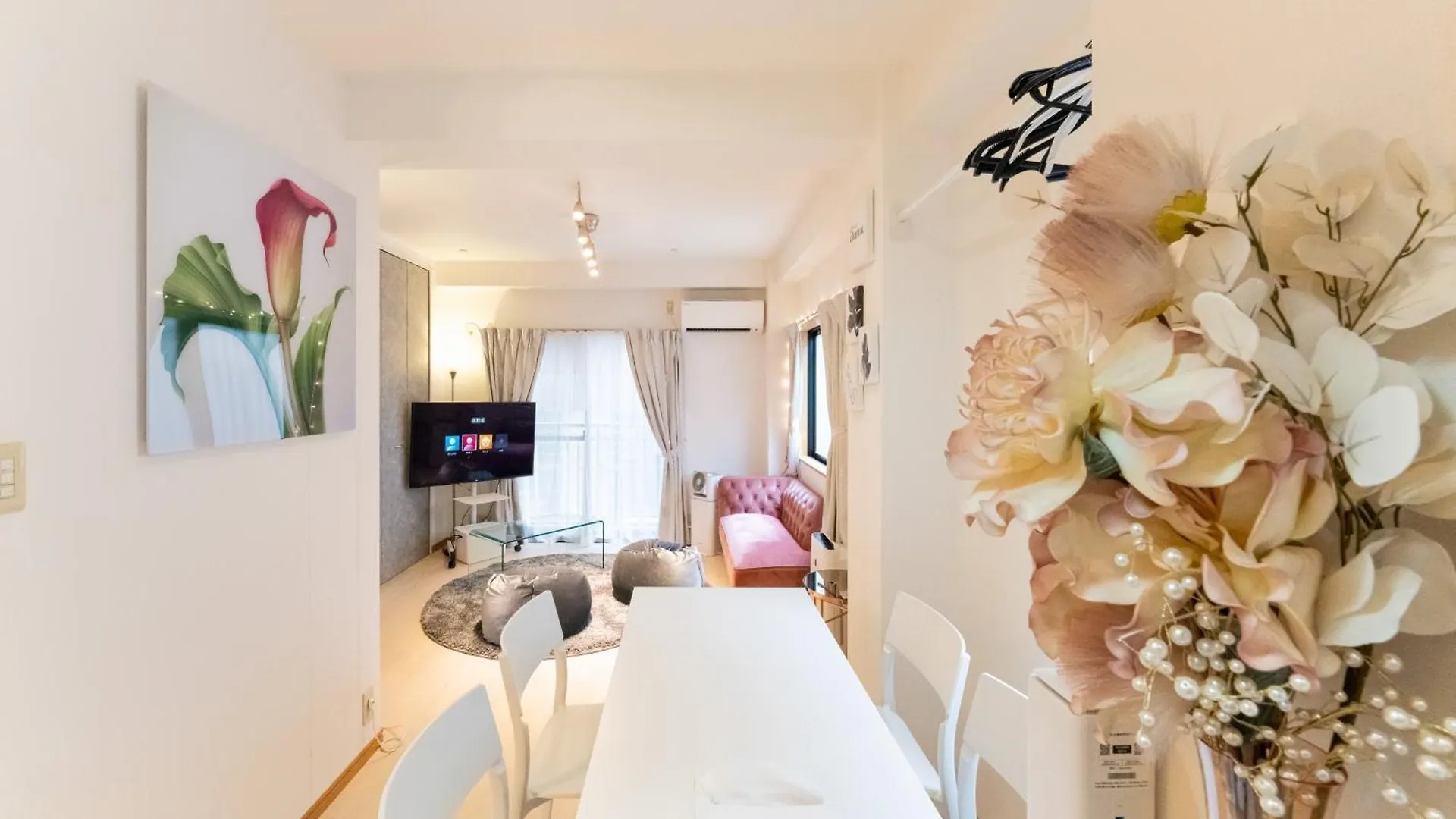 Apartment Shinjuku, Hatsudai Sta 7Min Walk,Ps5,Switch,Wi-Fi Tokyo Japan
