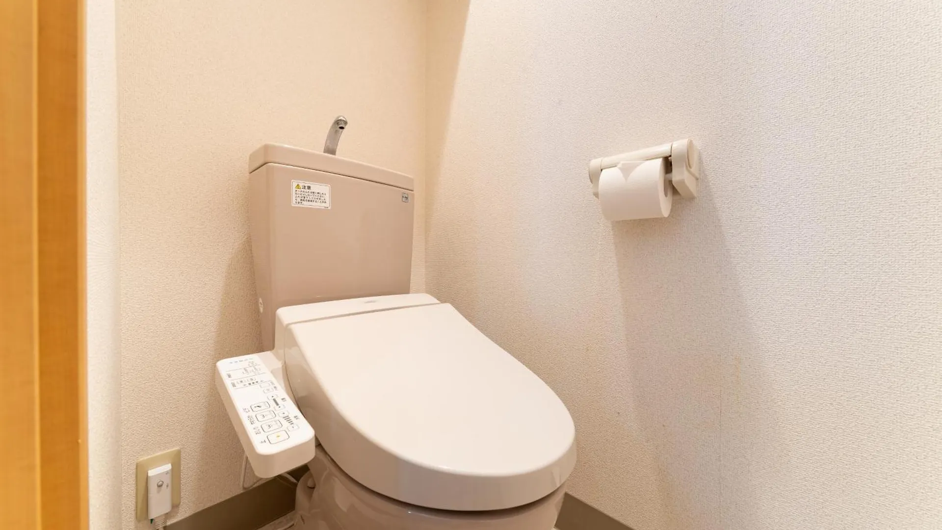 Shinjuku, Hatsudai Sta 7Min Walk,Ps5,Switch,Wi-Fi Tokyo 0*,