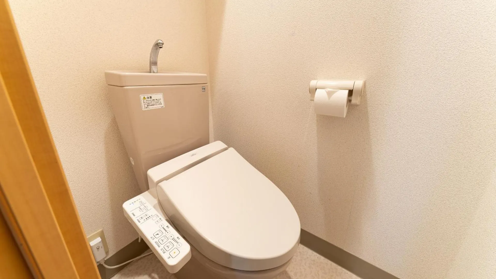 Apartment Shinjuku, Hatsudai Sta 7Min Walk,Ps5,Switch,Wi-Fi Tokyo
